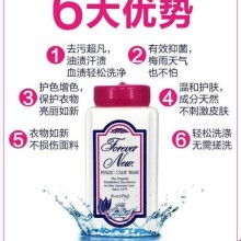 彩霞日用品批發 優質貨源，一站式采購首選